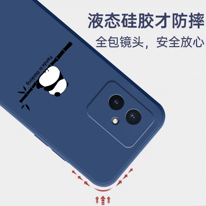 荣耀100手机壳honor90Pro新款80保护70套90GT液态60pro硅胶90软壳50se防摔80GT全包30外壳20青春版pro男i女十 - 图2