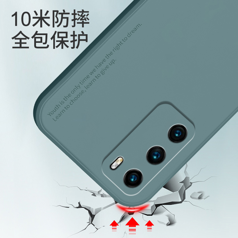 华为p40手机壳p40pro镜头全包p30pro防摔p40pro+液态硅胶p30超薄软壳p3opor保护套p4o外壳5g新款男pro女pr0潮 - 图2