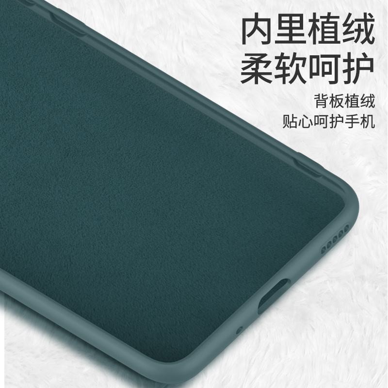 适用华为mate10手机壳meta10pro防摔保护套mate9全包镜头mete9pro液态硅胶软壳mt10外壳BLA超薄AL00男款por女 - 图3