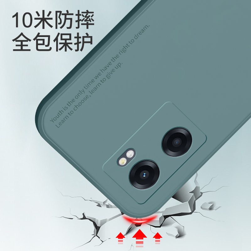 oppoA57手机壳新品A57液态硅胶oppo保护套5G版全包PFTM20软壳oppa防摔a575g外壳opa男0pp0女款oopoa潮2022-图2