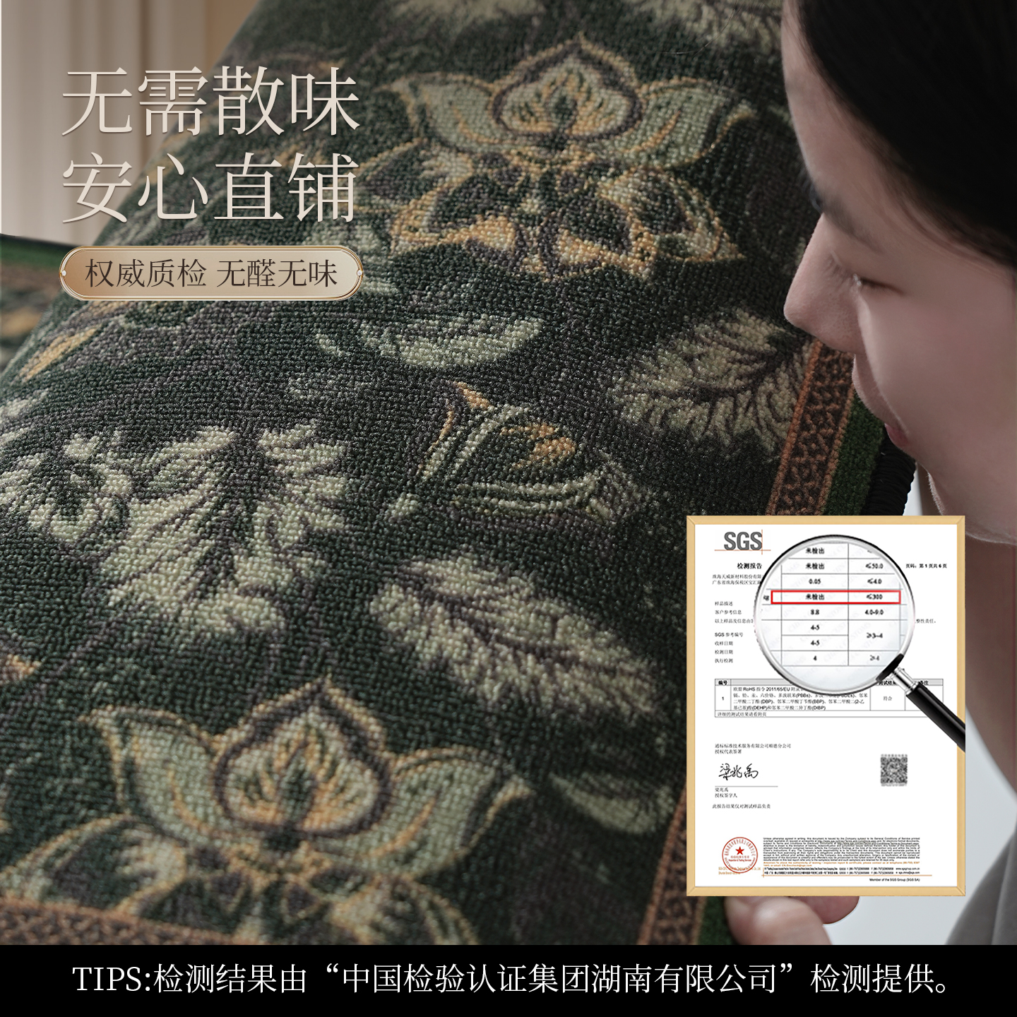 美式复古入户地垫中古风高级感进门地毯玄关门口室内门厅防滑脚垫 - 图3