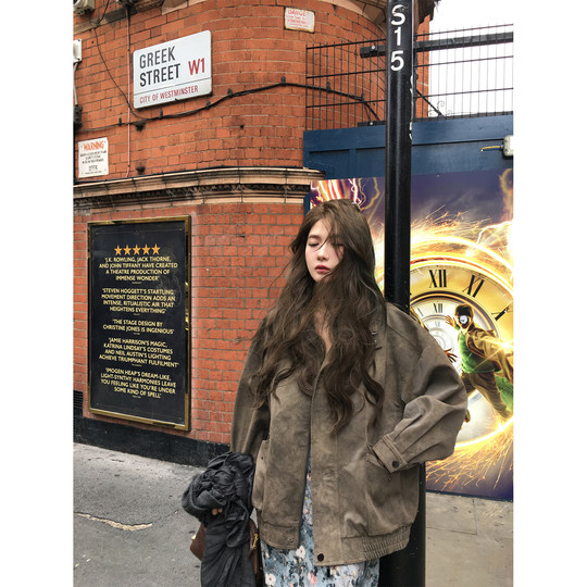 XinleiLin brown silhouette leather jacket