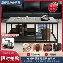 Rock plate tea tea tea set with tea set integrated office minimalist Gongfu tea a few teas tea table tea table home suit boiling water pot