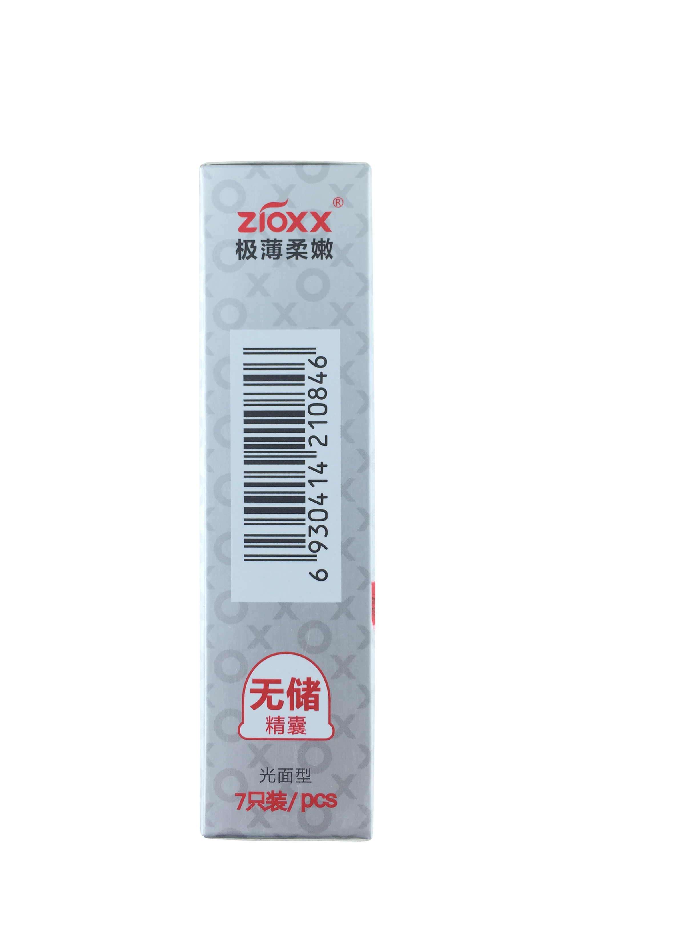 赤尾铂金系列极薄柔嫩7只装避孕套无储