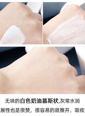 cerave适乐肤保湿面霜神经酰胺