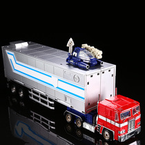 Cool Changing Treasure KBB Deformation Toy MP10v Carriage Sky Diamond Post Car Man Alloy version flat head boy model