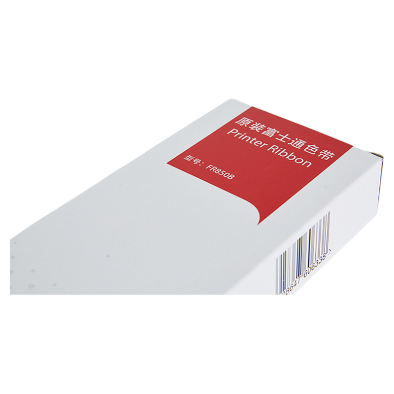 原装富士通DPK850色带DPK860 870 2316 850E/850K色带架FR850B - 图3