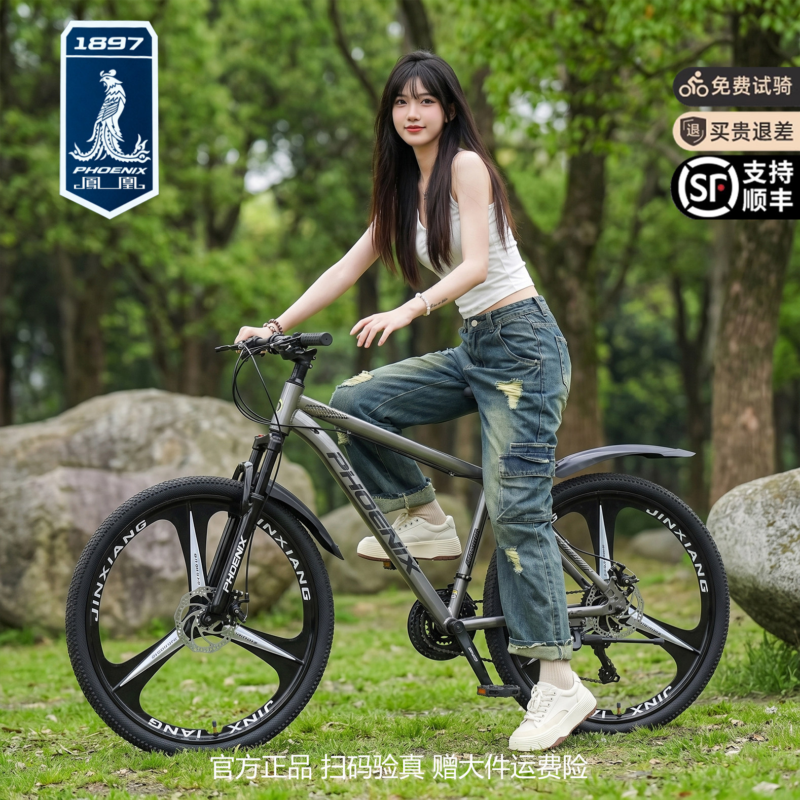 图5