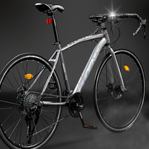 Phoenix 700c road bike male and female adult student meniscus to make variable speed Death Racing Racing Arena