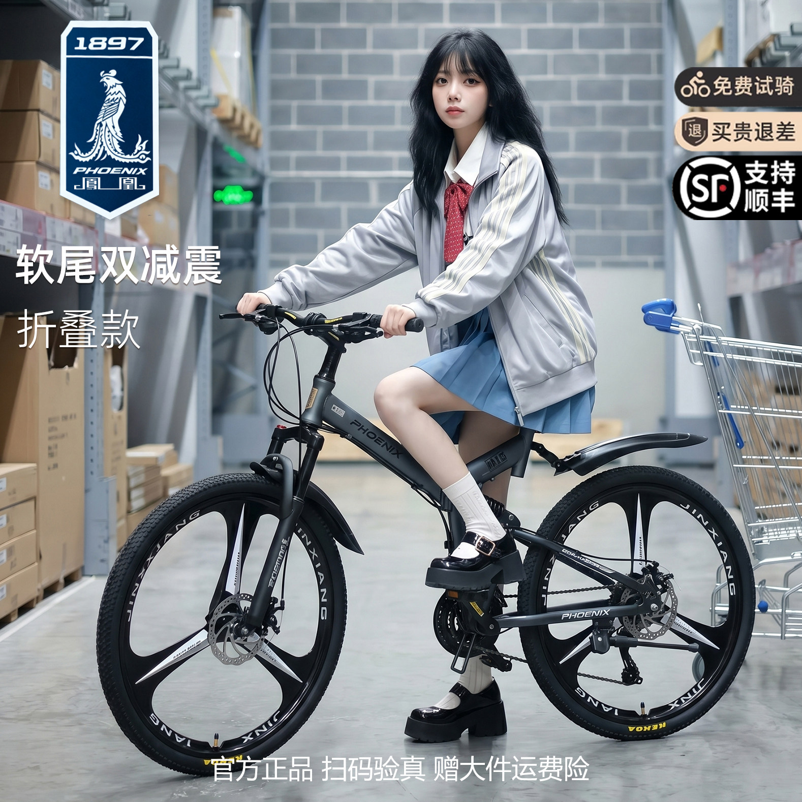 图4