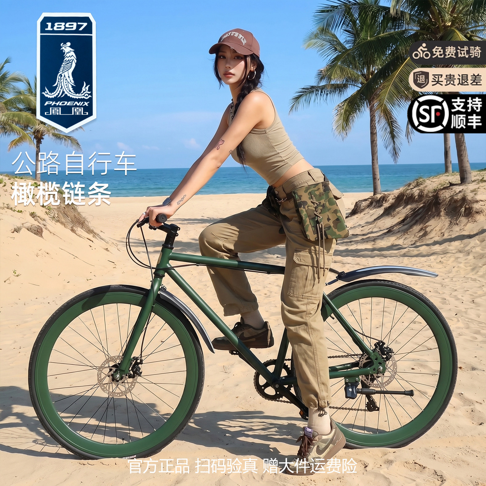 图5