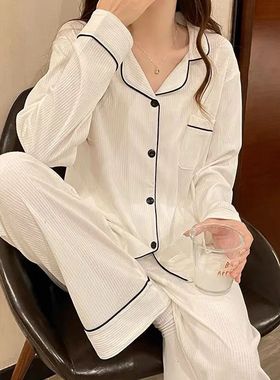 New Women's Imitation Cotton Pyjamas Homewear Set Girls Spri