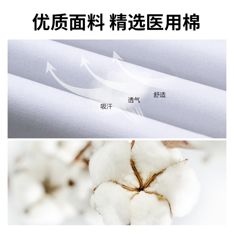 长袖学生化学短袖夏季医师白大褂 光芒天使医护制服