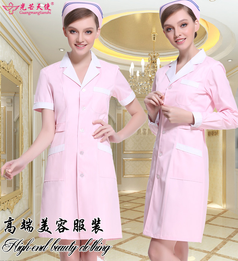 韩版长袖短袖夏季美容师白大褂 光芒天使医护制服