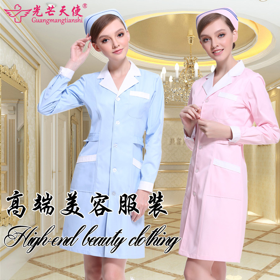 韩版长袖短袖夏季美容师白大褂 光芒天使医护制服