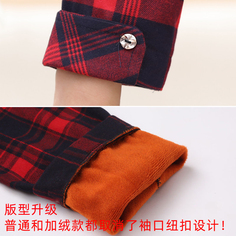 春秋新款套装中老年女装休闲棉衬衫 奥可蔓中老年女装