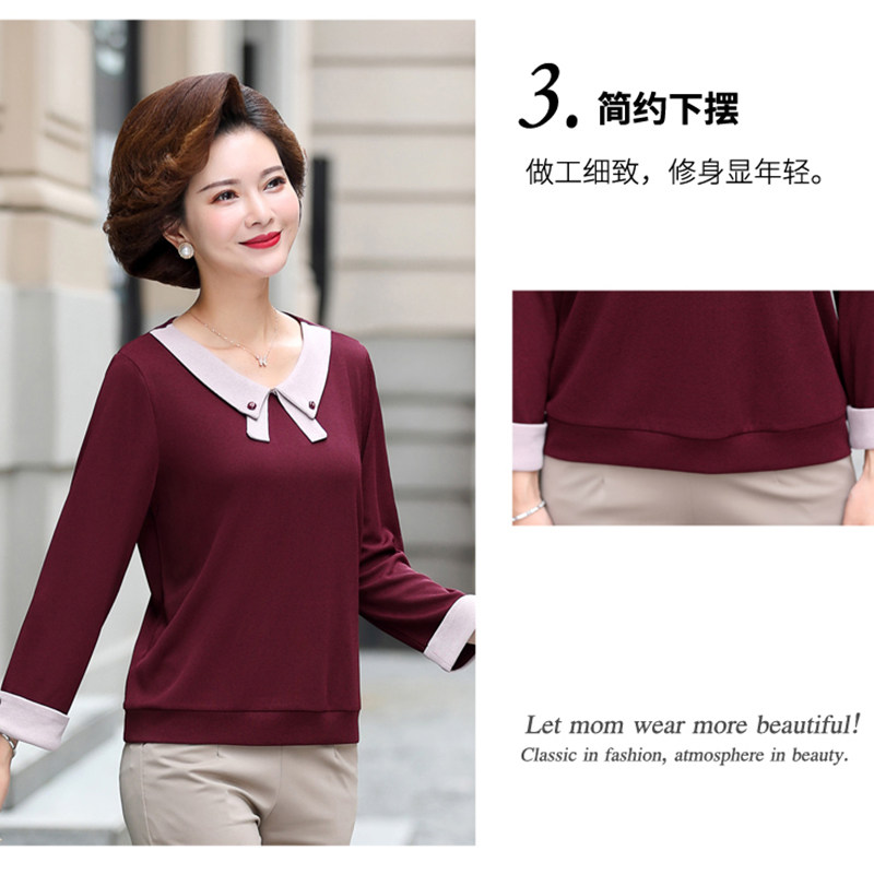 中老年女装秋季新款长袖针织衫t恤 奥可蔓中老年女装