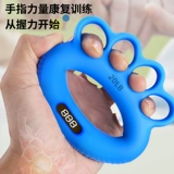 Силиконовая сцепление мощность мужчины управляют силой