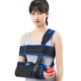 Медицинский ремень разлома взрослых рук, руки, защитная передняя рука