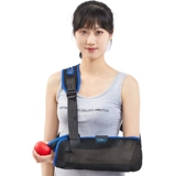 Медицинский ремень разлома взрослых рук, руки, защитная передняя рука