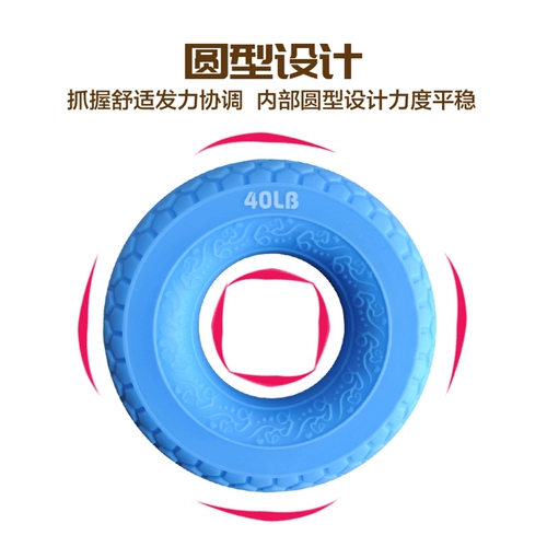 Силиконовое кольцо декомпрессион