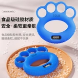 Силиконовая сцепление мощность мужчины управляют силой