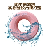 Силиконовое кольцо декомпрессион