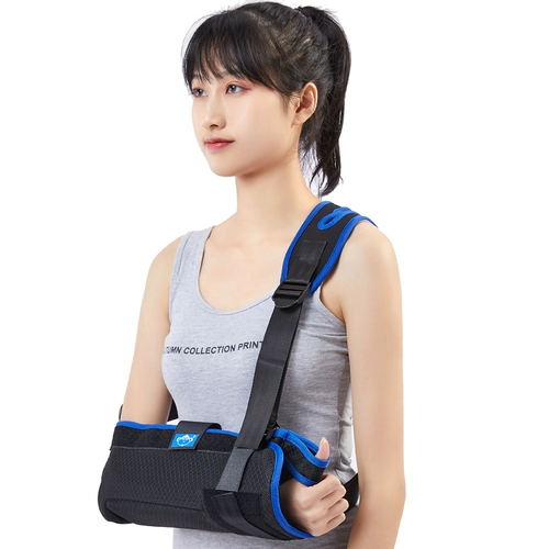 Подвеска предплечья подвеска