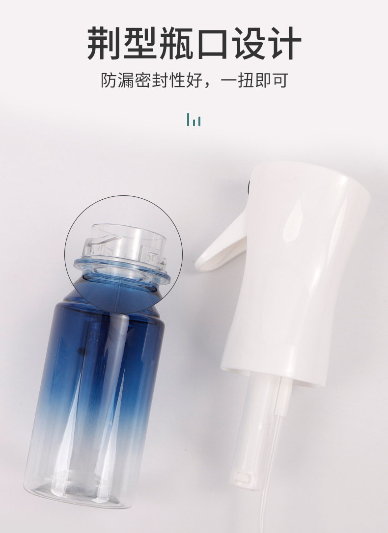 宠物鸟鹦鹉洗澡沐浴喷壶雾化洒水神器沐浴露除臭鸟笼用品消毒喷壶,淘宝优惠券,粉丝福利购,淘宝优惠卷