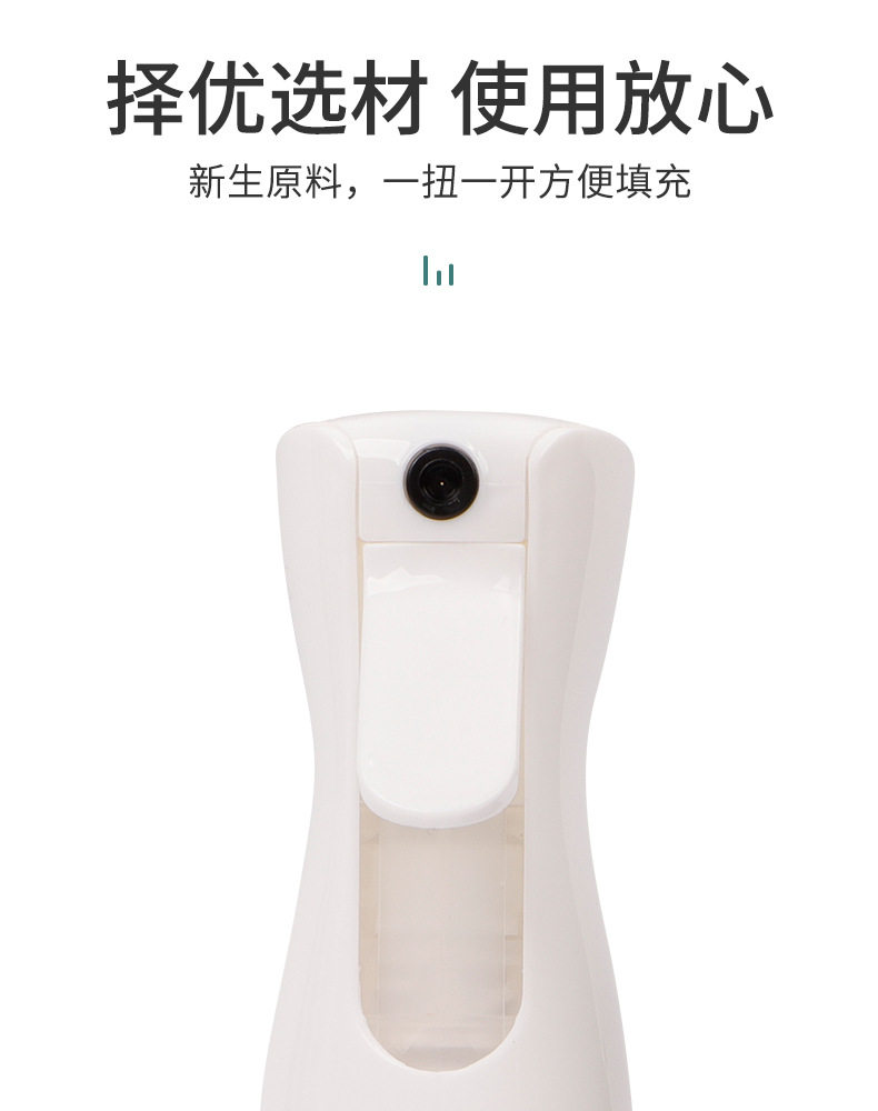 宠物鸟鹦鹉洗澡沐浴喷壶雾化洒水神器沐浴露除臭鸟笼用品消毒喷壶,淘宝优惠券,粉丝福利购,淘宝优惠卷