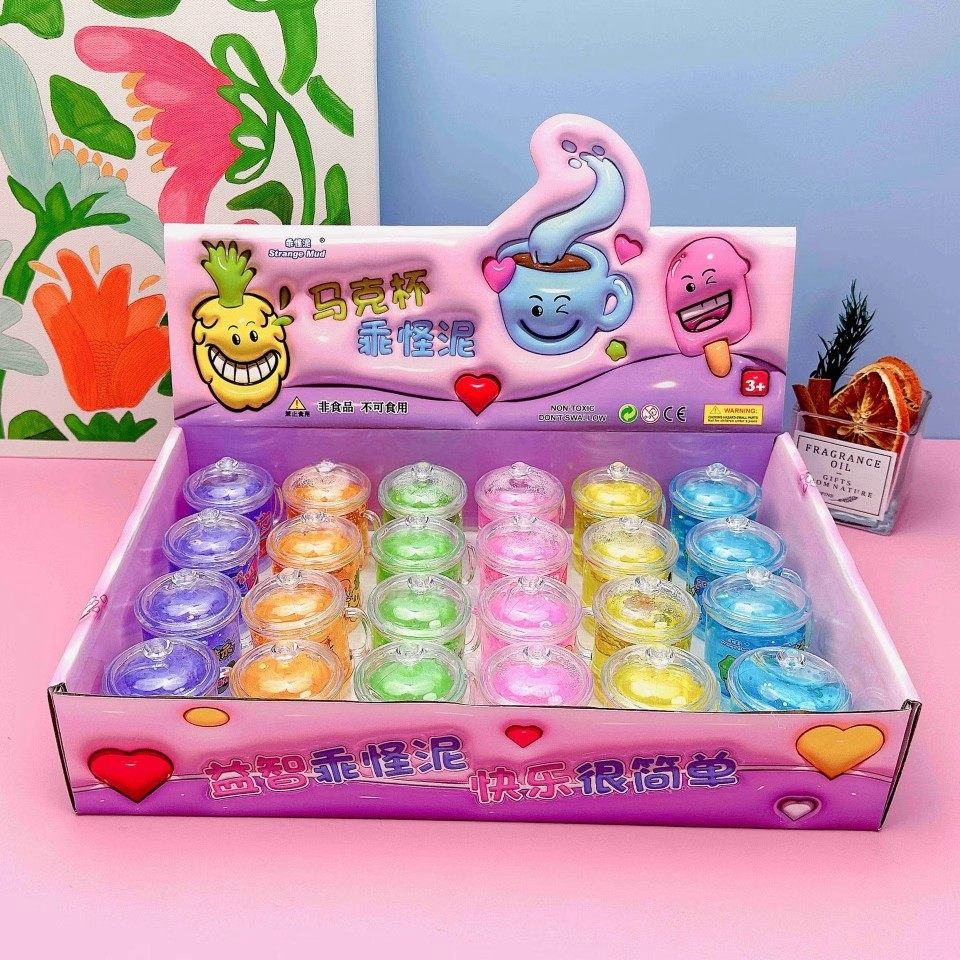 儿童玩具彩泥安全放心玩网红起泡胶水晶泥彩泥互游戏玩具橡皮泥,淘宝优惠券,粉丝福利购,淘宝优惠卷