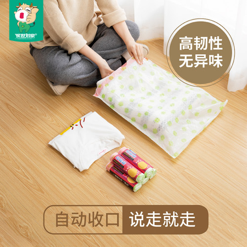汉世刘家抽绳垃圾袋家用加厚手提背心式大号穿绳黑色实惠装塑料袋 - 图2