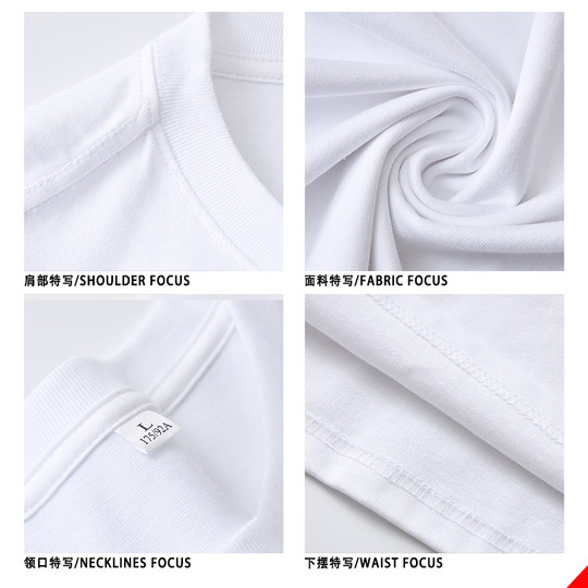 Camiseta de manga larga con fondo de otoño para hombre Estilo versátil de algodón puro