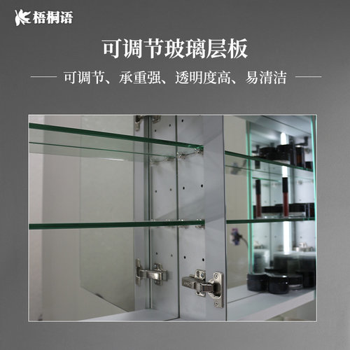 镜柜小型单独太空铝浴室镜柜挂墙式定制卫生间置物架带镜子窄镜箱-图3