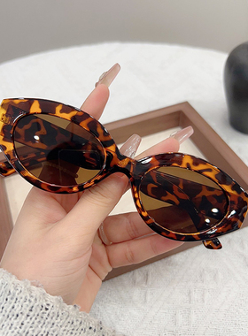 【亏本清仓】墨镜女网红太阳镜潮时尚黑色镜大脸显瘦防紫外线男女