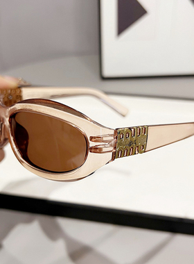 2026新款韩系板材太阳眼镜黑色男女同款拍照凹造型防紫外线墨镜潮