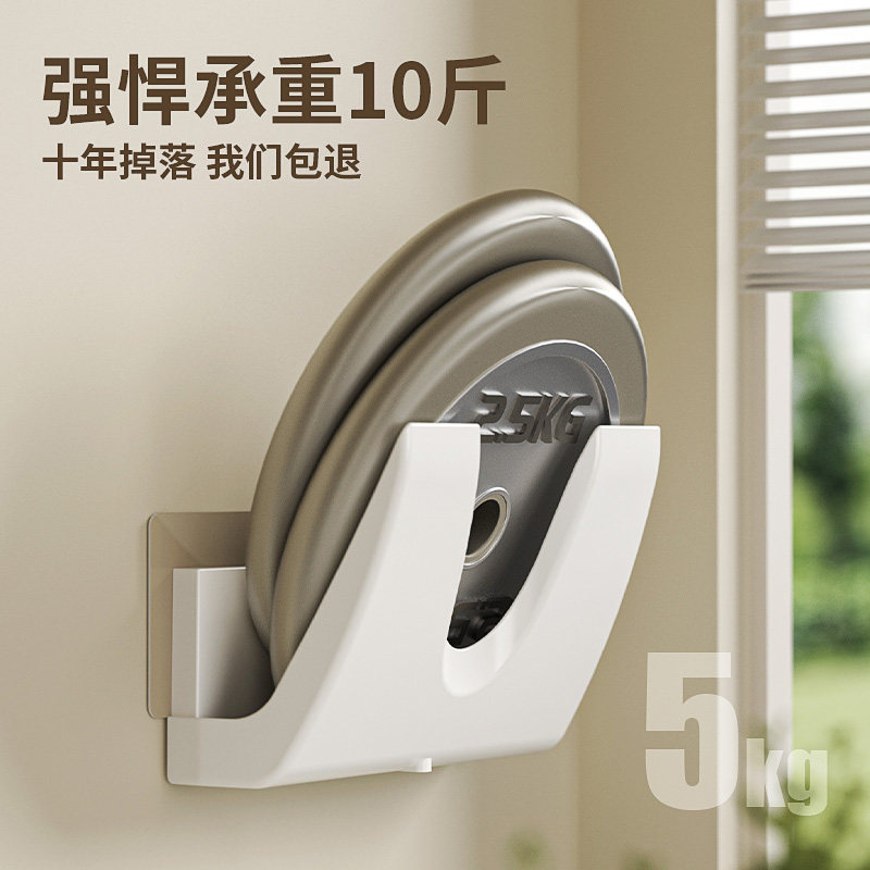 炒菜锅盖架壁挂免打孔神器放锅盖的架子厨房置物架菜板砧板放置器,淘宝优惠券,粉丝福利购,淘宝优惠卷