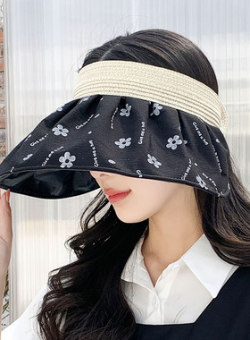 邦言可收卷夏季女大檐空顶帽