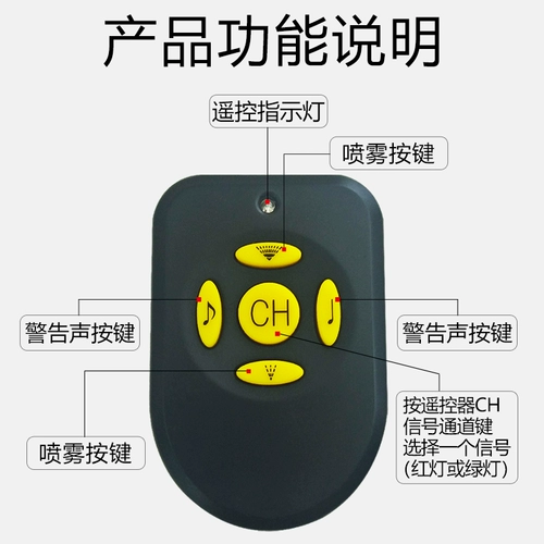 Устройство с брызги с брызги с дистанционным управлением собаки и лайки для собак, чтобы не дать собакам называть маленькую большую защиту собак под названием тревожные люди, тренирующие круги собак