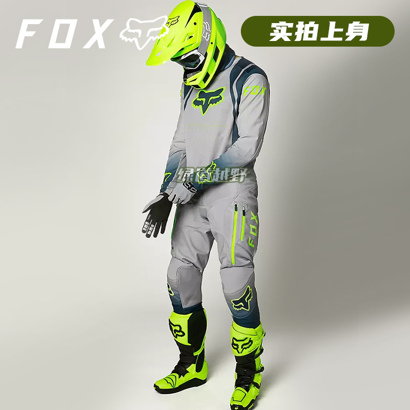 绿道越野美国FOX legion越野摩托骑行车裤林道耐磨秋冬透气轻薄 - 图2