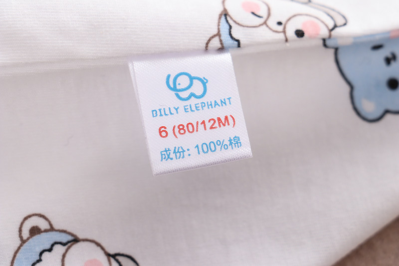 婴儿上衣纯棉秋衣单件开衫春秋男女宝宝内衣新生儿长袖打底衫衣服,淘宝优惠券,粉丝福利购,淘宝优惠卷