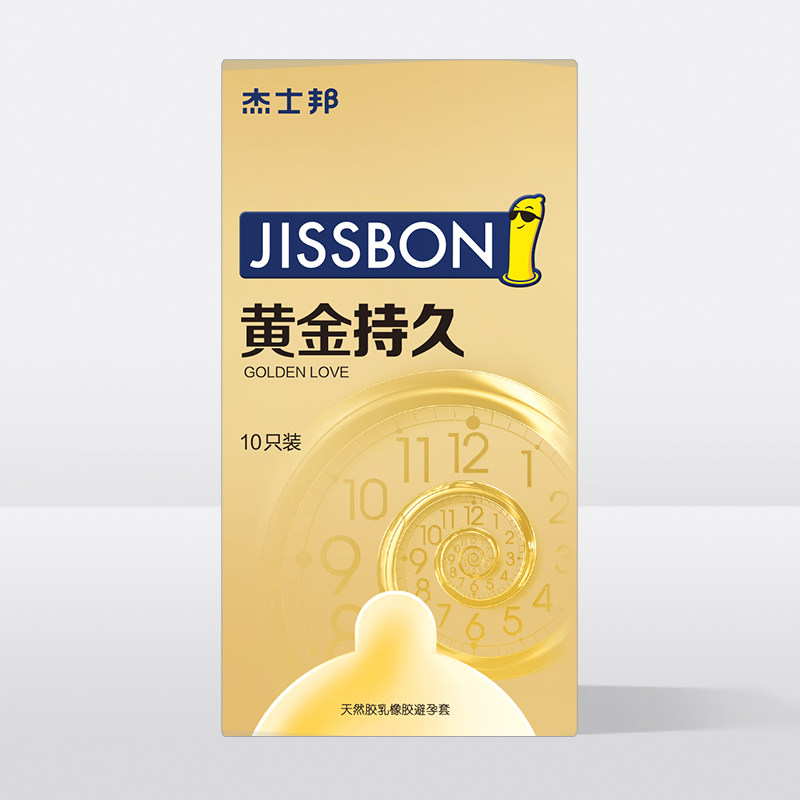 【黄金持久】正品旗舰店杰士邦避孕套 jissbon杰士邦避孕套