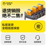 Jieshibang Wireless Diret Direte Vibrator Женские продукты для взрослых секс -игрушек отдаленные сильные вибрационные ничтожные девушки игрушки девушки