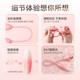 Jisibang Xiaohehuan vibrator adult toys female products masturbation device girls toys sexy orgasm vibrator
