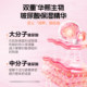 JISBOND Hydrating Condoms