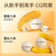 Jisibang Miaowuyu wears a vibrating egg APP remote control adult sex toy female toy for outdoor masturbation