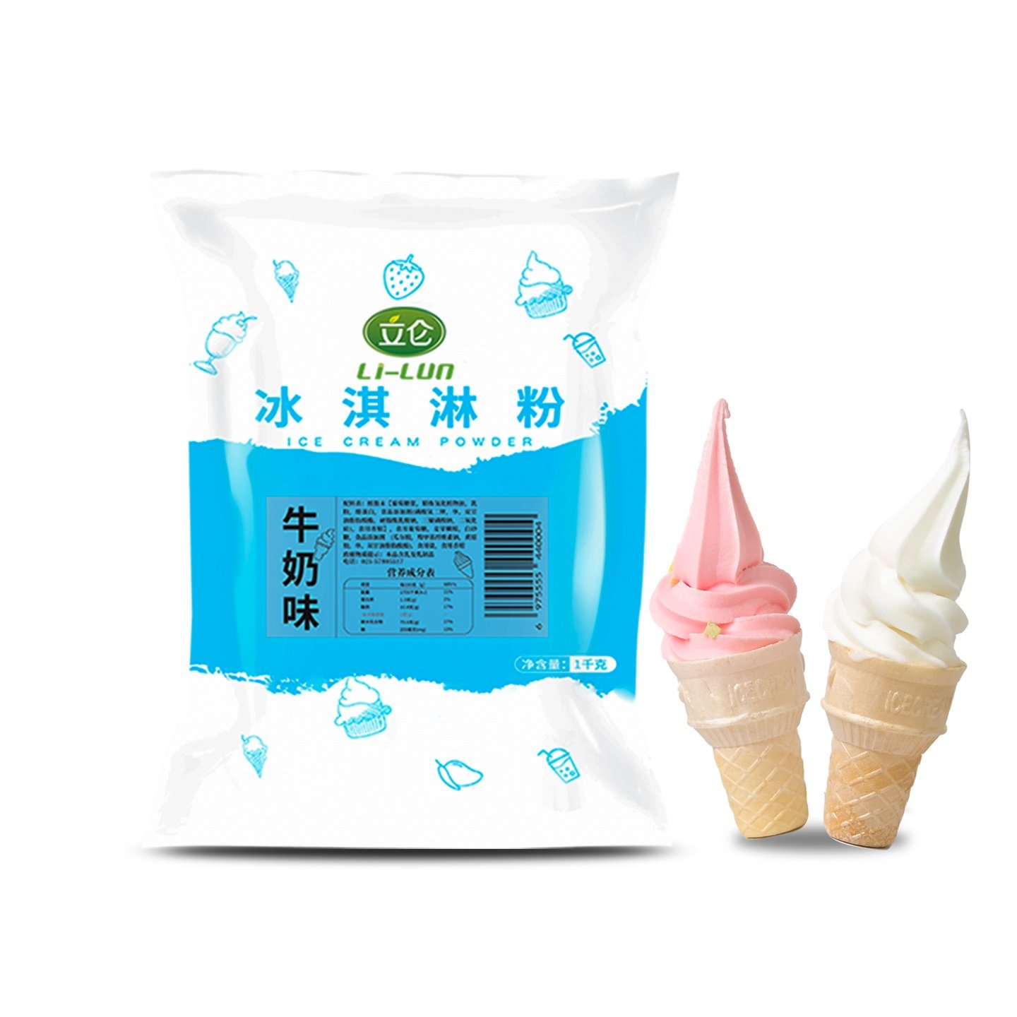 立仑软冰淇淋粉1kg雪糕粉家用diy挖球商用甜筒圣代冰激凌原料,淘宝优惠券,粉丝福利购,淘宝优惠卷
