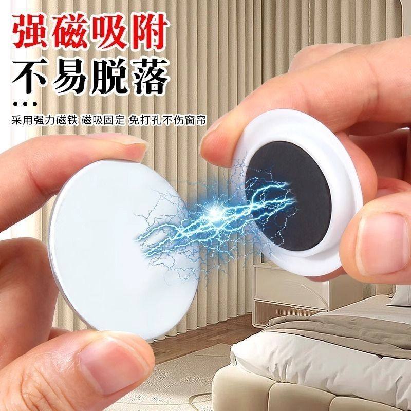 窗帘下摆加重坠防飘神器底边坠磁吸铅坠固定配重块浴帘门帘免安装,淘宝优惠券,粉丝福利购,淘宝优惠卷