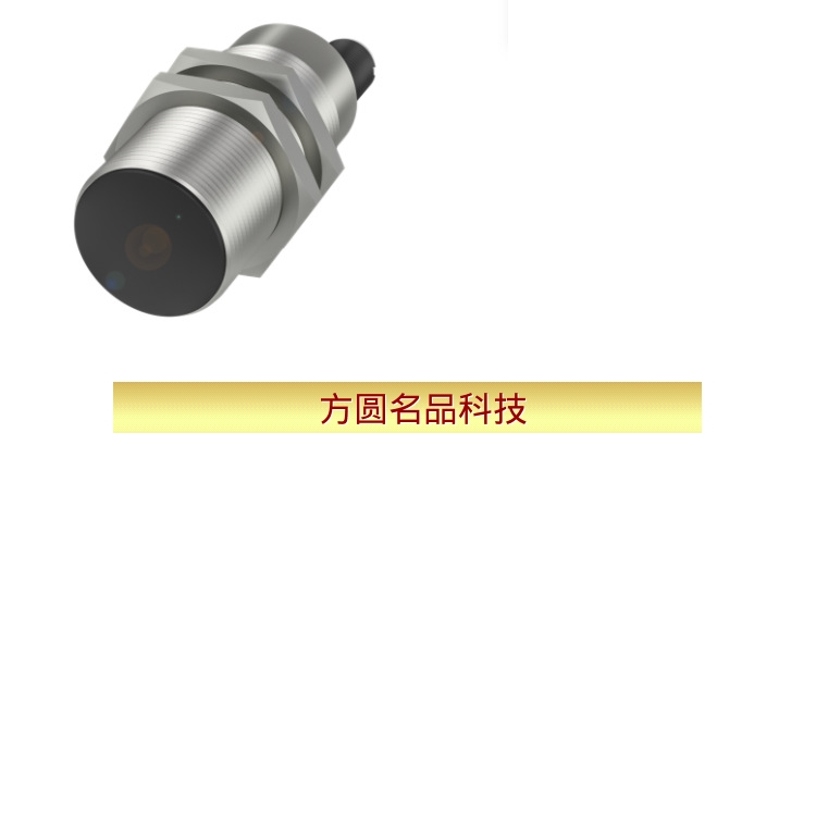 巴鲁夫BALLUFF BCS00MR电容传感器 BCS M30B4I2-PSC15D-S04K - 图3