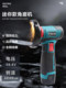 Angle grinder hand grinder grinder cutting machine hand grinder wheel